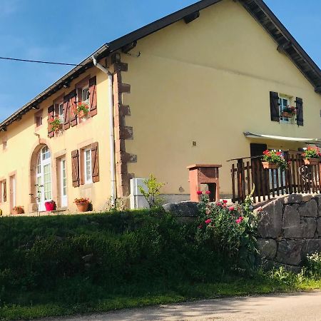 Aux Trois Gites La Chapelle  Zewnętrze zdjęcie